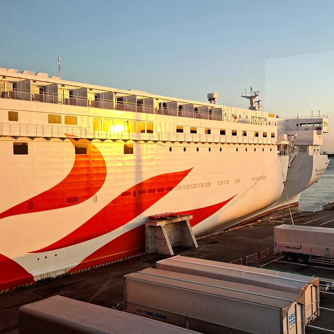 Mit Fähre und Onsen über Nacht von Osaka durchs ruhige Binnenmeer nach Beppu