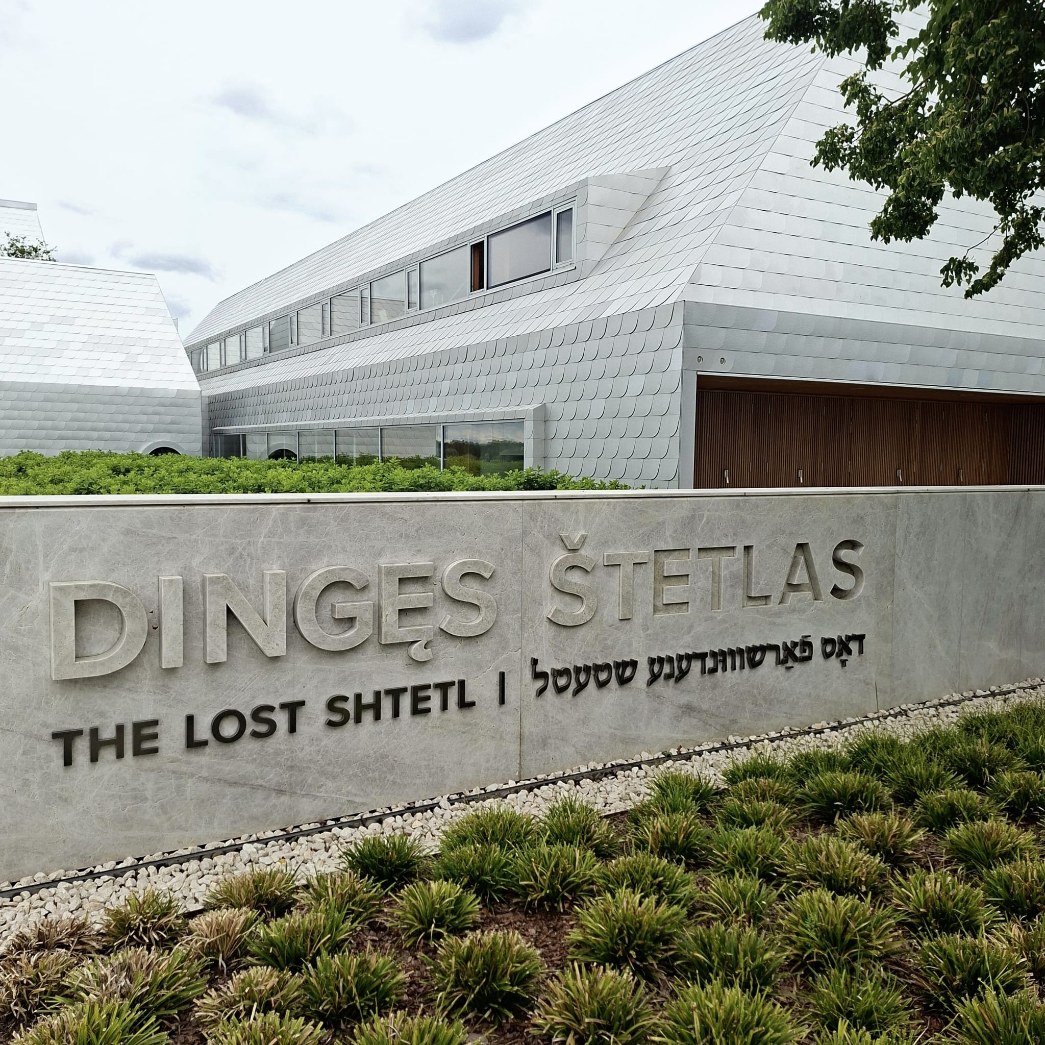 Lost Shtetl Museum in Šeduva, Litauen mit Erinnerungen an eine ausgelöschte Welt